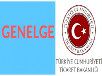 Gümrükler Genel Müdürlüğü tarafından yayımlanan 2019/7 Sayılı Genelge - TPS-Tarım ve Orman Bakanlığı-Ön İzin Belgesi(Veterinerlik Ürünleri) için aşağıdaki linke tıklayınız.